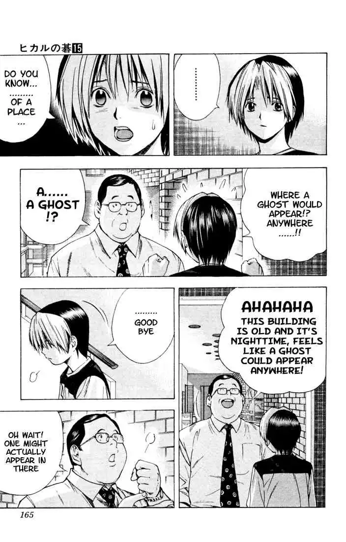 Hikaru no go Chapter 128 19